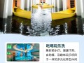不一样的西安洗浴，喜欢吃荤菜吗？喜欢喝酒吗？西安洗浴娱乐自助一体