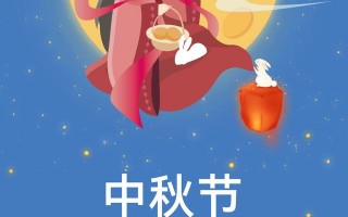 白鹿原影视城白鹿原影视城第一届中秋文化节重磅来袭「白鹿原影视城中秋文化节玩法一览」