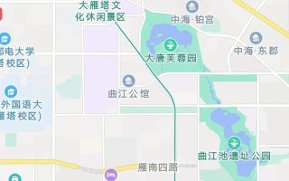 西安旅游攻略「西安休闲自助游攻略」