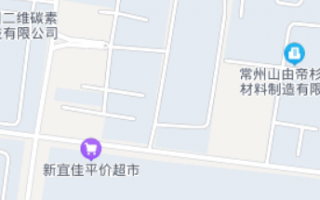 杭州8人足浴按摩西安店(西安两区紧急寻人)