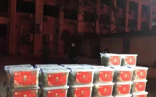 西安永辉超市什么时候开门的「永辉早上几点开门」