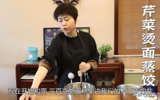 西安李姐是干什么的人「西安李姐有什么工作」