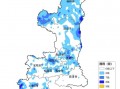 陕西刚刚发布！中到大雨、局地暴雨，出行请注意