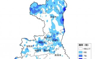 陕西刚刚发布！中到大雨、局地暴雨，出行请注意