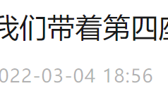 预计2025年建成！双地铁直达！太古里要来西安了！