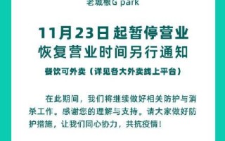 西安休闲购物时尚2、西安休闲购物时尚2、西安买奢侈品哪里最便宜「西安买奢侈品哪里最便宜？」