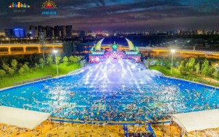 免费门票快来抢！玛雅海滩即将开园！西安周末娱乐放松快去玩水！