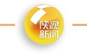 西安火车站为什么要拆「西安站啥时候改造完成」