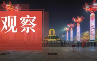 西安甘家寨娱乐「6个月都在经历疫情」