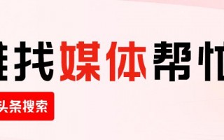 福州足浴按摩西安店(福州市民“携程出行”又折返)