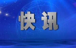 陕西省纪委监委：西安快乐休闲会所真假「纪委监委：西安快乐休闲会所真假」