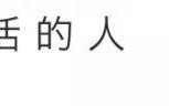 西安赛格国际购物中心营业时间缩短至8小时「西安多个商场开门营业中午12点西安多个商场开门营业」