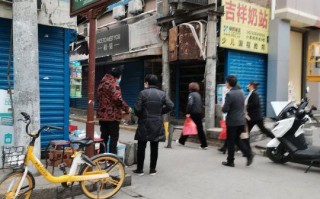 西安吉祥村足浴按摩(探访西安最大城中村)