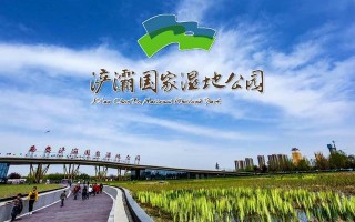 西安皂河公园位于什么地方啊「西安皂河属于哪个区」