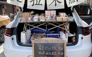 陕西安康休闲零食2、19款无糖零食2、19款无糖零食推荐「快闪店为何受欢迎？」