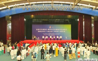 “庆祝全民健身日•西安市全民健身月启动仪式”在西安举行「“庆祝全民健身日•西安市全民健身日•西安市全民健身月启动仪式”」