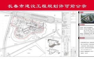 西安新城区少年宫「西安新城广场少年宫」