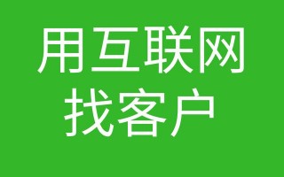 赶集网西安兼职「西安赶集网」