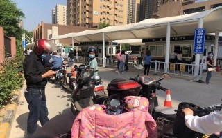 西安市车牌需要什么手续办理「怎么申领西安车牌」