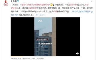 西安北郊小孩子学游泳什么地方好呢「西安北郊哪里学习游泳好」