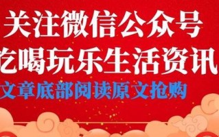 西安秦岭国家植物园游玩攻略「秦岭国家植物园游玩攻略」