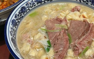 品味古都地道美食的千古韵味！记忆里的美食——西安