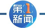 西安市雁塔区金地小区是什么街道的「金地中心属于哪个街道」