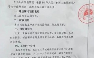 西安万达one北面建什么？渭南万达属于临渭区还是高新区？「渭南万达属于临渭区还是高新区？」