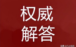 西安市为什么有两条劳动北路、西安3o2路公交站点？「西安市为什么有两条劳动北路」