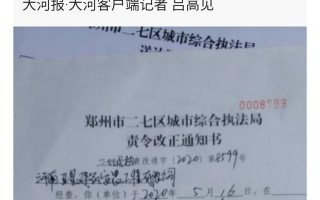 西安铁皮简易房搭建要什么手续呢「安装简易房要什么证件」