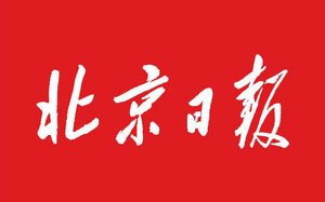 西安报恩寺街足浴按摩(9月24日全国高中风险区)