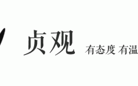 西安休闲浴室2、西安洗浴中心价格一般多少呢，烧一大锅水