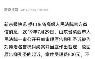 社交型微信群群主、管理员的职责分析