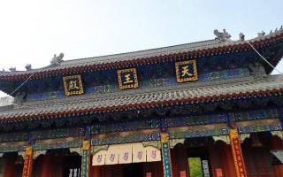 西安大兴寺的历史（西安大兴善寺现存历史悠久的西安大兴善寺现存历史悠久的佛教寺院）