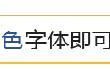 西安索罗巷足浴按摩怎么样(九江105家单位有火灾隐患)