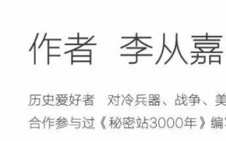 西安骑士休闲山庄，「西安骑士休闲山庄」