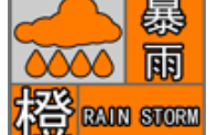 西安天气，西安娱乐旅游休闲，短时暴雨将抵陕西！| 大雨即将再次来袭