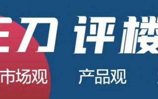 西安哪里有卖热缩膜「西安拉伸膜去哪买」