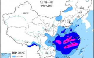 陕西最新发布！紧急！西安暴雨、大暴雨！