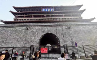 西安鼓楼，中国十大名楼——西安鼓楼（中国十大名楼——西安鼓楼）