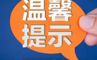 西安娱乐场所暂停营业，西安娱乐场所疫情如何？