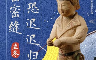 西宁火锅小院「成都泥巴小院火锅」