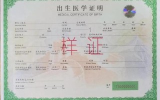 西安小孩办身份证需要什么「西安给娃办身份证需要什么」