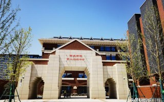 西安市四十五中学什么时候成立的「西安四十五中学怎么样」