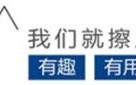 西安到大同动车什么时候开通2、西安到大同高铁什么时候通车「西安到大同动车什么时候开通2、西安到大同高铁什么时候开通」