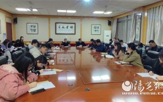 西安市育才中学,西安市育才中学青年教师座谈会