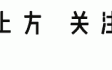 为什么说相声的西安人这么多呢「相声为什么吸引人」