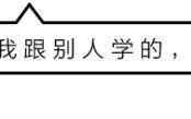 西安篮田在什么地方像住在画卷里蓝田村里，美丽乡村覆盖率达90%「蓝田县美丽乡村建设有了新路子」