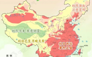 最新天气预报→西安何时降温？