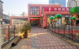 西安高新2号店（雁塔店）-中档轰趴，西安最推荐的轰趴会所分享